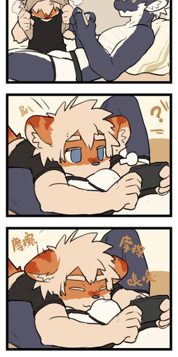 adolescent adult_on_adolescent adult_on_young age_difference anthro anthro_on_anthro becoming_erect black_clothing black_shirt black_topwear blue_body blue_eyes blue_nose blue_scales blush blush_lines bodily_fluids bulge bulge_in_face bulge_nuzzling bulge_sniffing clothed clothing countershading crotch_sniffing duo electronics erection erection_under_clothing fur genital_fluids hair horn inner_ear_fluff interspecies kemono larger_male male male/male older_male orange_body orange_fur orange_stripes phone precum scales shirt shota size_difference smaller_male smile sniffing stripes tan_body tan_fur tan_hair tenting text topless topwear towel tuft underwear unwanted_erection white_body white_hair white_scales young young_anthro young_male younger_male milkybot mythology hu_ku_li_(milkybot) yay_(milkybot) domestic_cat dragon felid feline felis furred_dragon furred_scalie mammal mythological_creature mythological_scalie scalie chinese_text comic hi_res translated adult_(lore)