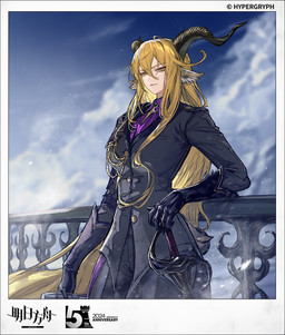 black_clothing black_gloves black_handwear blonde_hair breasts clothing cloud day female gloves hair handwear horn long_hair looking_at_viewer melee_weapon outside purple_clothing smile solo sword tail weapon yellow_eyes ryuuzaki_ichi arknights hypergryph studio_montagne degenbrecher_(arknights) animal_humanoid bovid bovid_humanoid caprine caprine_humanoid goat_humanoid humanoid mammal mammal_humanoid 2024 hi_res
