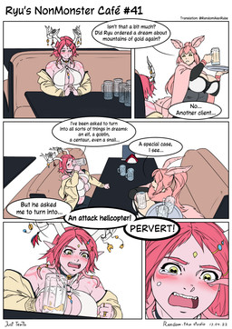 4_breasts accessory bare_shoulders big_breasts blush bodily_fluids breasts cleavage clothed clothing dreamcatcher drunk duo female furgonomics furniture glass hair horn horn_accessory huge_breasts humanoid_pointy_ears long_hair monster_girl_(genre) multi_breast open_mouth pink_body pink_hair pink_skin pointy_ears red_hair short_hair simple_background sitting standing substance_intoxication table tears text waiter white_background white_horn randomtanstudio ryu's_non_monster_cafe cherry_(randomtanstudio) mari_(randomtanstudio) animal_humanoid arthropod arthropod_humanoid humanoid insect insect_humanoid lepidopteran lepidopteran_humanoid moth_humanoid species_request comic english_text hi_res