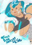 anthro bottomwear clothing hoodie kemono magic male overweight overweight_anthro overweight_male shirt shorts solo text topwear inuiookawa lifewonders tokyo_afterschool_summoners ganglie_(tas) mammal suid suina sus_(pig) wild_boar 2021 japanese_text