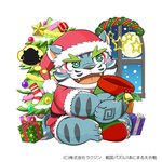 anthro blue_body blue_fur christmas_clothing christmas_headwear christmas_tree clothing fur hat headgear headwear holidays kemono male night plant santa_hat sitting solo text tree white_body white_fur young young_anthro kinoshita-jiroh christmas sengoku_puzzle raiden_shin'emon felid mammal pantherine tiger 1:1 2020 japanese_text