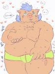 anthro belly blush bulge clothing eyes_closed heart_symbol humanoid_hands male moobs navel nipples overweight overweight_anthro overweight_male simple_background solo text underwear white_background buta5kawa hamuga86 lifewonders tokyo_afterschool_summoners ganglie_(tas) mammal suid suine sus_(pig) wild_boar 2019 hi_res japanese_text