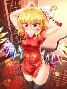 asian_clothing blonde_hair blush bodily_fluids breasts chinese_clothing clothed clothing condom crystal dress east_asian_clothing fangs female hair legwear looking_at_viewer navel not_furry panties pupils red_eyes sexual_barrier_device short_hair side_slit side_slit_clothing side_slit_dress slit_pupils smile solo sweat teeth thigh_highs underwear unusual_anatomy unusual_wings wings m9kndi touhou flandre_scarlet humanoid vampire 3:4 hi_res