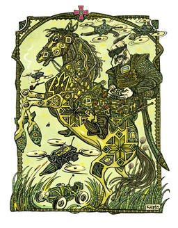 ambiguous_gender anthro black_hair border clothing controller drone_(vehicle) duo ear_piercing ear_ring electronics facial_hair game_controller grass green_background green_body gun hair headgear headphones headset lying machine male melee_weapon military military_uniform mustache on_back piercing plant political_cartoon politics ranged_weapon riding_horse ring_piercing saddle simple_background smoking_pipe sword ukraine ukrainian ukrainian_flag uniform warrior weapon wheel white_border oleksiy_kustovsky russo-ukrainian_war equid equine horse human mammal digital_drawing_(artwork) digital_media_(artwork) hi_res