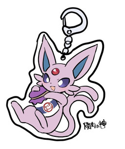 ambiguous_gender bottle container feral forehead_gem gem holding_object keychain multicolored_ears open_mouth pink_body purple_sclera solo tail yakiniku628 nintendo pokemon eeveelution espeon generation_2_pokemon pokemon_(species)