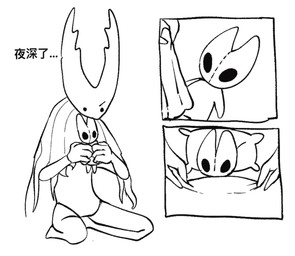 2_horns 3_panel_comic ambiguous_gender anthro bed bedding black_eyes blanket bottomless bottomless_anthro clothed clothing confusion dot_eyes duo furniture holding_object holding_plushie horn kneeling pillow plushie simple_background simple_eyes stitch_(sewing) text undressing_another white_background white_body white_head evil_otter hollow_knight_(franchise) team_cherry hollow_knight_(character) hornet_(hollow_knight) pure_vessel_(hollow_knight) arthropod insect vessel_(species) 2026 chinese_text comic digital_media_(artwork) sketch translated female_(lore) nonbinary_(lore) sibling_(lore) sister_(lore)