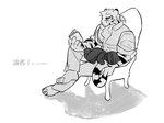 anthro chair clothed clothing duo fur furniture larger_anthro male male/male muscular simple_background size_difference smaller_human stripes text white_body white_fur boni_(artist) arknights hypergryph studio_montagne doctor_(arknights) mountain_(arknights) felid human mammal pantherine tiger chinese_text hi_res monochrome translated