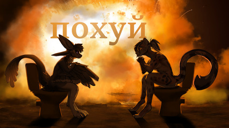 3_toes 4_ears anthro arm_tuft biped black_body black_claws black_feathers black_fur black_hair black_sclera black_spots brown_body chair chest_tuft claws competitive concentration digitigrade duo elbow_tuft explosion eye_contact facial_markings feathered_wings feathers feet female fingers fire fur furniture hair head_markings hindpaw humor leaning leaning_forward long_tail looking_at_another male markings multi_ear multicolored_body multicolored_feathers multicolored_fur nude nude_anthro nude_male on_chair orange_eyes outside paws ponytail shadow side_view sitting sitting_on_chair sitting_on_toilet spots spotted_body spotted_fur spotted_markings spotted_tail tail tail_markings tail_tuft text thinking thinking_pose toe_claws toes toilet tuft tufted_fur two_tone_body white_body white_feathers white_fur white_hair white_wings winged_arms wings yellow_eyes red_rooster fyr_(fenrir784) wy_(yebjiwara) avali avian bird cheetah felid feline king_cheetah mammal 2026 detailed digital_drawing_(artwork) digital_media_(artwork) digital_painting_(artwork) hi_res meme painting_(artwork) russian_text shaded translated widescreen male_(lore) maleherm_(lore)