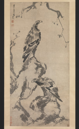 ambiguous_feral ambiguous_gender avian_feet beak biped bipedal_feral branch duo feathered_wings feathers feet feral leaf plant scuted_feet scutes simple_background standing tail tail_feathers talons text toes tree wings bada_shanren accipitrid accipitriform avian bird eagle 1702 18th_century absurd_res ancient_art chinese_text hi_res painting_(artwork) traditional_media_(artwork) traditional_painting_(artwork) translated
