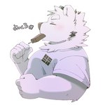 anthro biped blush clothing eating eyes_closed food kemono popsicle shirt simple_background slightly_chubby solo text topwear white_background white_body green_bell bear mammal 1:1 2023 japanese_text portrait