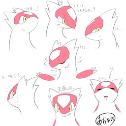 ! ... 2015 ? aokabike blush claws dragon drooling eyes_closed female feral half-closed_eyes japanese_text latias legendary_pokémon looking_at_viewer looking_back nintendo open_mouth pokémon saliva smile solo text tongue translation_request video_games yellow_eyes
Rating: Safe
Score: 1
User: N7
Date: March 06, 2015 ! ... 2015 ? aokabike blush claws dragon drooling eyes_closed female feral half-closed_eyes japanese_text latias legendary_pokémon looking_at_viewer looking_back nintendo open_mouth pokémon saliva smile solo text tongue translation_request video_games yellow_eyes
Rating: Safe
Score: 1
User: N7
Date: March 06, 2015