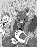 5_fingers anthro clothed clothing duo electronics eyes_closed fingerless_gloves fingers fur gloves hair handwear karaoke male mane mane_hair microphone muscular muscular_male open_mouth scar singing slightly_chubby text tied_hair tongue xigma lifewonders tokyo_afterschool_summoners krampus_(tas) ryota_(tas) ryouta_yakushimaru felid human lion mammal pantherine 2019 greyscale japanese_text monochrome translation_request