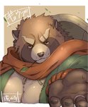 anthro brown_body brown_fur fur humanoid_hands kemono leaf male moobs overweight overweight_anthro overweight_male scar solo text aruji_yume lifewonders tokyo_afterschool_summoners gyobu_(tas) canid canine mammal raccoon_dog tanuki 2020 hi_res japanese_text