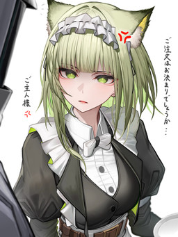 belt bow_tie breasts clothed clothing cross-popping_vein duo female female_focus green_eyes green_hair hair human_and_animal_ears inner_ear_fluff maid_headdress maid_uniform multi_ear simple_background solo_focus text tuft uniform white_background tabhead arknights hypergryph studio_montagne doctor_(arknights) kal'tsit_(arknights) animal_humanoid cat_humanoid felid felid_humanoid feline feline_humanoid humanoid mammal mammal_humanoid 2025 3:4 absurd_res hi_res japanese_text translation_request