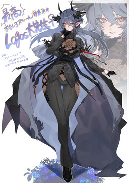 belt big_breasts blush bottomwear breasts clothing crossgender female footwear front_view hair horn humanoid_pointy_ears jacket looking_at_viewer mtf_crossgender not_furry pants pointy_ears red_eyes shoes simple_background smile solo standing text topwear white_background zipper somagi_92 arknights hypergryph studio_montagne logos_(arknights) humanoid 2025 absurd_res digital_media_(artwork) hi_res japanese_text