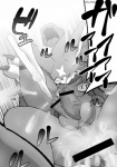 abs absurd_res balls bandai_namco big_muscles blush bodily_fluids censor_bar censored clothing comic cum cum_in_ass cum_inside dialogue digimon digimon_(species) dragon duo erection exveemon genital_fluids genitals greyscale growlmon gumdramon hatake hi_res ineffective_censorship japanese_text male male/male monochrome multiple_orgasms muscular muscular_male mythological_creature mythological_scalie mythology orgasm penis reptile scalie sex sweat text translated vein wings