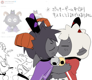 2_horns anthro bell bell_collar black_body black_fur black_wool blush blush_lines bodily_fluids brown_horn cloak clothing collar crown duo eyes_closed food fur grey_body grey_skin headgear horn kiss_on_lips kissing male male/male purple_cloak purple_clothing red_cloak red_clothing romantic romantic_couple sweat sweatdrop text white_body white_fur white_wool wool_(fur) tugarabe cult_of_the_lamb massive_monster_(studio) pocky goat_(cult_of_the_lamb) lamb_(cult_of_the_lamb) bovid caprine goat mammal sheep english_text japanese_text pseudo_incest_(lore)