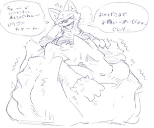 ambiguous_anthro ambiguous_gender ambiguous_pred ambiguous_prey anthro anthro_pred anthro_prey armband belly belly_on_ground big_belly biped bodily_fluids body_outline breath claws clothed clothed_ambiguous clothed_anthro clothing cloud_emanata dialogue ears_up emanata face_imprint finger_claws fully_inside half-closed_eyes hand_imprint hand_on_belly hand_on_cheek hand_on_own_belly hand_on_own_cheek heart_reaction heart_symbol hearts_around_head huge_belly hyper hyper_belly imprint inner_ear_fluff larger_ambiguous looking_at_belly looking_at_own_belly looking_at_self looking_down looking_down_at_belly looking_down_at_self monotone_background motion_lines narrowed_eyes open_mouth open_smile oral_vore pointy_ears prick_ears resting_on_arm rumbling_stomach satisfied_look shirt short_sleeves simple_background size_difference smaller_ambiguous smaller_pred smile snout soft_vore solo speech_bubble spiked_armband spikes sweat sweatdrop talking_to_prey text tight_belly tongue topwear tuft unseen_prey vore white_background sabamiso_(sabamasasix) mythology canid canine dragon fox mammal mythological_creature mythological_scalie scalie 2023 absurd_res digital_drawing_(artwork) digital_media_(artwork) hi_res japanese_description japanese_text monochrome sketch translation_request