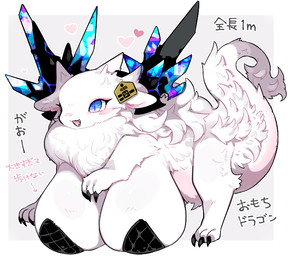 2_horns 3_claws alternate_species big_breasts black_claws breasts busty_feral claws directional_arrow ear_piercing ear_tag eyelashes fangs feet female female_feral feral feralized fur fur_tuft heart_symbol horn huge_breasts kemono multicolored_body multicolored_eyes non-mammal_breasts open_mouth open_smile piercing pink_body pupils quadruped simple_background smile solo standing tail teeth text three-quarter_view toe_claws tuft two_tone_body white_body white_ears white_fur white_sclera mato_tsuyoi mythology yamada_(mato_tsuyoi) dragon furred_dragon furred_scalie mythological_creature mythological_scalie scalie wingless_dragon 2023 digital_media_(artwork) full-length_portrait japanese_text portrait shaded