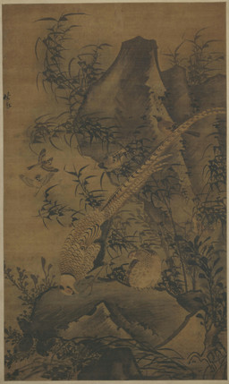 ambiguous_feral ambiguous_gender avian_feet bamboo bamboo_tree beak biped bipedal_feral cjk_character detailed_background duo_focus feathered_wings feathers feral flying grass group leaf looking_aside looking_down nature_background outside plant rock scuted_feet scutes standing tail tail_feathers tree wings lin_liang avian bird columbid cuculiform dove galliform golden_pheasant oscine passerine phasianid pheasant sparrow 15th_century absurd_res ancient_art hi_res painting_(artwork) traditional_media_(artwork) traditional_painting_(artwork)