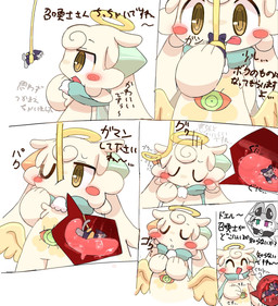 anthro bdsm big_dom_small_sub bondage bound dominant extreme_size_difference grabbing_another halo mouth_play restraints rope rope_bondage size_difference swallowing text vore white_body wings yellow_eyes yellow_wings melmoku devil_connection makemon devilun_(makemon) kupyadel_(makemon) summoner_(devil_connection) angel demon hi_res japanese_text translation_request