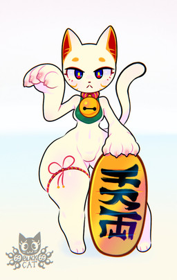 4_fingers anthro bell bell_collar black_body clothed clothing collar female fingers fur logo looking_at_viewer nude pear-shaped_figure pose simple_background solo tail text white_background white_body white_fur wide_hips 69blackcat69 maneki-neko domestic_cat felid feline felis mammal 2026 absurd_res artist_logo artist_name colored digital_drawing_(artwork) digital_media_(artwork) hi_res shaded signature