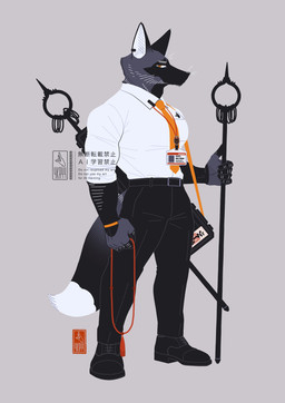 accessory anthro badge belt clothing collared_shirt dress_shirt dress_shoes formal_wear holding_object holding_staff jewelry looking_at_viewer male necklace necktie orange_eyes orange_necktie shirt solo staff standing tight_clothing tight_shirt tight_topwear topwear whiskers shikayoshi canid canine fox mammal hi_res watermark