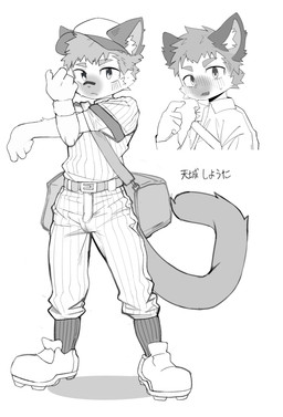anthro baseball_cap baseball_uniform clothing hat headgear headwear kemono looking_at_viewer male solo sportswear stretching text uniform young young_anthro young_male eisuke_art domestic_cat felid feline felis mammal 2024 absurd_res hi_res japanese_description japanese_text monochrome