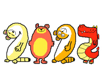 ambiguous_gender anthro black_eyes bouncing dialogue dot_eyes elemental_manipulation eyes_closed feral group holidays horn micro_calves micro_legs micro_thighs open_mouth orange_body pink_body pink_eyes question_mark red_body scutes simple_eyes smile speech_bubble stick_calves stick_legs stick_thighs tail tapping_foot text thin_calves thin_legs thin_thighs tongue whiskers white_body yellow_body yellow_scutes keke_(artist) mythology new_year avian bear bird canid canine columbid dragon felid fox lagomorph leporid mammal mythological_creature mythological_scalie pantherine pigeon rabbit reptile scalie tiger 2025 animated