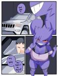 2019 absurd_res anthro anthrofied big_breasts breasts car cleavage clothed clothing comic cover cover_art cover_page dialogue digital_media_(artwork) duo english_text faceless_character faceless_male female fishnet_clothing generation_1_pokemon gengar grin hair heart_symbol hi_res human human_on_anthro imminent_sex inside_car interspecies inuyuru legwear male male/female mammal midriff navel nintendo pokemon pokemon_(species) pokephilia prostitution purple_body purple_hair purple_skin red_sclera short_stack skimpy smile text thigh_highs vehicle