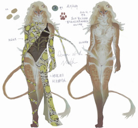 abs anthro blue_eyes breasts claws clothing feathers featureless_breasts featureless_crotch female hair leotard looking_at_viewer neck_tuft nude solo tail text tuft kagamisawayama felid lion mammal pantherine absurd_res chinese_text hi_res translation_request