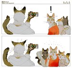 anthro clothed clothing exclamation_point eyes_closed fingers fur gesture grey_whiskers group hand_gesture male open_mouth open_smile selfie smile tail v_sign whiskers white_whiskers sd_planb domestic_cat felid feline felis mammal 2025