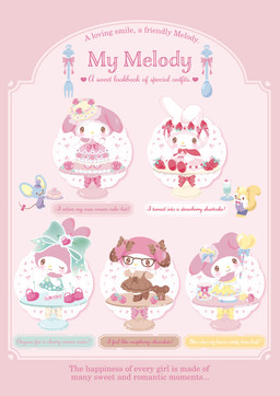alternative_fashion ambiguous_gender anthro blue_bow bow_accessory bow_ribbon brown_bow brown_clothing brown_dress clothing clothing_bow dress female flower food fruit green_bow green_clothing green_dress group hat headgear headwear j-fashion lolita_(fashion) lolita_dress pink_clothing pink_dress pink_hood plant rose_(flower) strawberry sweet_lolita text trio white_body white_hood yellow_clothing yellow_dress unknown_artist onegai_my_melody sanrio flat_(sanrio) my_melody risu_(sanrio) lagomorph leporid mammal mouse murid murine rabbit rodent sciurid tree_squirrel english_text hi_res official_art male_(lore)
