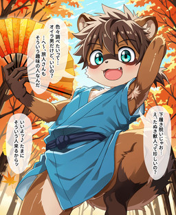 5_fingers anthro asian_clothing autumn bent_leg blue_clothing blue_eyes blush brown_body brown_fur brown_hair clothing east_asian_clothing fangs fingers forest fur hair hand_behind_head happy holding_fan japanese_clothing kemono looking_at_viewer male open_mouth outside plant sky solo speech_bubble tail teeth text tied_hair tongue tree young young_anthro young_male huuyoku canid canine mammal raccoon_dog tanuki 2025 japanese_text right_to_left translation_request