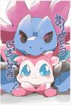 3_heads blush duo lying multi_head text azuma_minatsu nintendo pokemon eeveelution generation_5_pokemon generation_6_pokemon hydreigon pokemon_(species) sylveon together_(disambiguation) japanese_text translated