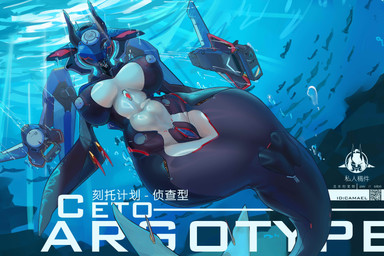 1_eye 4_horns antelope_horn belly black_body black_ears black_skin blue_ears blue_horn bovid_horn breasts caprine_horn ceto_latex_mermaid clothed clothing detailed_background female fin fully_submerged head_horn hexagonal_grid horn latex latex_clothing long_ears machine multi_horn multicolored_body multicolored_ears nature nature_background nipple_covers nipples painted_background ram_horn red_inner_ear sharp_horn simple_background smooth_horn solo split_form tail text tight_clothing two_tone_body underwater underwater_scenery water wetsuit white_belly white_text shanher mythology aquatic fish merfolk mythological_creature robot absurd_res chinese_text digital_media_(artwork) hi_res