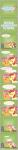 apple_bloom_(mlp) button_mash_(mlp) comic crying dialog english_text equine female feral friendship_is_magic horn horse male mammal my_little_pony original_character pony scootaloo_(mlp) sweetie_belle_(mlp) tears text unicorn zacatron94
Rating: Safe
Score: 8
User: Robinebra
Date: March 22, 2014