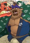 anthro belly blush bottomwear brown_body brown_fur clothing fur holidays kemono lion_dance male moobs musclegut muscular navel nipples overweight overweight_anthro overweight_male pants solo ryuta-h chinese_zodiac new_year year_of_the_ox bovid bovine cattle mammal 2021 hi_res