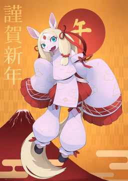 >:d accessory ambiguous_anthro ambiguous_gender anthro asian_clothing barefoot blonde_eyebrows blonde_hair blue_eyes bottomwear buckteeth circle_eyebrows clothed clothed_ambiguous clothed_anthro clothing cloud east_asian_clothing eye_markings eyebrows eyelashes feet fully_clothed fully_clothed_ambiguous fully_clothed_anthro glistening glistening_eyes hair hair_accessory hair_ribbon hakama head_markings holidays hooves horizontal_pupils japanese_clothing kemono legwear looking_at_viewer markings midair miko_outfit mount_fuji mountain multicolored_clothing multicolored_topwear open_mouth open_smile pupils red_bottomwear red_clothing red_ribbon red_topwear ribbons short_snout shrine_maiden slit_nostrils smile smiling_at_viewer snout sun tail tan_body tan_ears teeth text topwear white_clothing white_legwear white_sclera white_topwear yellow_tail kamukamu6392 chinese_zodiac new_year year_of_the_horse equid equine horse mammal 2026 full-length_portrait hi_res japanese_text portrait shaded soft_shading translated