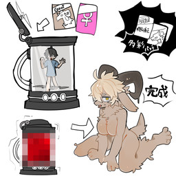 anthro appliance blender_(machine) blonde_hair breast_growth breasts brown_body brown_fur censored_gore directional_arrow female forced forced_transformation fur gender_transformation growth hair horizontal_pupils horn horn_growth human_to_anthro kitchen_appliance kneeling looking_at_viewer male mtf_transformation nude pupils simple_background solo species_transformation tail tail_growth text transformation white_background yellow_eyes matsuda bovid caprine goat goo_creature human mammal 1:1 digital_media_(artwork) hi_res japanese_text