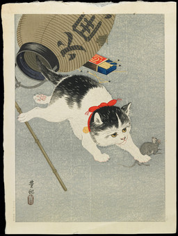 ambiguous_feral ambiguous_gender bell bell_collar cjk_character claws collar dewclaw digitigrade duo feral finger_claws fur jumping lamp lantern matchbox matches paper_lantern pawpads paws pounce predator/prey quadruped restrained simple_background size_difference standing tail text toe_claws whiskers yellow_sclera ohara_koson public_domain domestic_cat felid feline felis mammal mouse murid murine rodent 20th_century absurd_res ancient_art hi_res japanese_text traditional_media_(artwork)