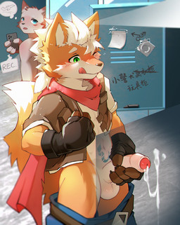 4_fingers adolescent ambiguous_gender anthro balls being_watched belt biped black_belt black_clothing black_gloves black_handwear black_nose blue_bottomwear blue_clothing blue_eyes blue_pants blush blush_lines bodily_fluids bottomwear bottomwear_down brown_clothing brown_jacket brown_nose brown_topwear cheek_tuft claws clothed clothed_anthro clothed_male clothing condom cum cum_drip cum_string dipstick_tail dripping duo electronics erection eyebrows facial_tuft finger_claws fingerless_gloves fingers foreskin fur gender_symbol genital_fluids genitals glans glistening glistening_eyes gloves green_eyes handwear holding_object holding_phone humanoid_genitalia humanoid_penis inner_ear_fluff jacket licking licking_lips licking_own_lips locker locker_room looking_at_another male male/male_symbol male_anthro male_focus male_symbol markings masturbation multicolored_body multicolored_fur navel one_eye_closed open_clothing open_jacket open_topwear pants pants_down partially_clothed partially_clothed_anthro partially_clothed_male partially_retracted_foreskin penile penile_masturbation penis phone pink_glans recording red_scarf scarf sexual_barrier_device sexuality_symbol solo_focus symbol tail tail_markings tattoo thought_bubble tongue tongue_out topwear tuft unused_condom white_balls white_body white_eyebrows white_fur white_inner_ear_fluff white_penis white_tail_tip wrapped_condom yellow_body yellow_fur young young_anthro young_male yanrwolf canid canine mammal 2025 absurd_res digital_media_(artwork) hi_res