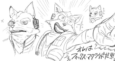 anthro cheek_tuft clothing exclamation_point eyebrows facial_tuft fur gesture gloves group hand_gesture handwear inner_ear_fluff jacket male neck_tuft pointing pouch_(clothing) scarf scouter shirt short_sleeves smile technology teeth text thick_eyebrows tongue topwear trio tuft yelling zipper poyoyoiyo nintendo star_fox star_fox_(2026) the_super_mario_galaxy_movie fox_mccloud canid canine fox mammal red_fox true_fox 2025 character_name digital_drawing_(artwork) digital_media_(artwork) greyscale hi_res japanese_text monochrome sketch