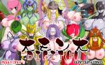 areola big_breasts blindfold breastless_clothing breasts clothed clothing dai_digital erect_nipples female group huge_breasts lineup looking_at_viewer mask nipple_band nipples plant skimpy glamour_works bandai_namco digimon digimon_frontier angewomon biolotusmon d'arcmon digimon_(species) elemental_creature flora_fauna humanoid kazemon ladydevimon lillymon ophanimon ranamon rosemon sakuyamon 16:10 widescreen