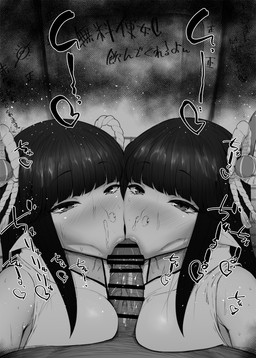 accessory black_hair bodily_fluids breast_squish breasts censor_bar collaborative collaborative_fellatio collaborative_oral collaborative_sex cum cum_from_nose cum_in_mouth cum_in_nose cum_inside erection fellatio female female/female female_penetrated first_person_view genital_fluids genitals group group_sex hair hair_accessory human_on_humanoid human_penetrating human_penetrating_humanoid humanoid_penetrated humanoid_pointy_ears ineffective_censorship interspecies long_hair male male/female male_penetrating male_penetrating_female male_pov narrowed_eyes not_furry oral oral_penetration orgasm penetration penile penile_penetration penis pointy_ears sex squish threesome kurotama capcom monster_hunter hinoa_(monster_hunter) minoto_the_hub_maiden human humanoid mammal wyverian censored monochrome incest_(lore) sibling_(lore) sister_(lore)