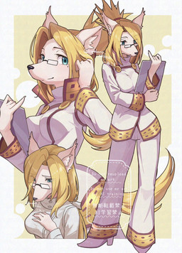5_fingers abstract_background anthro arms_bent biped blonde_hair blue_eyes border bottomwear breasts button_(fastener) clipboard closed_smile clothed clothed_anthro clothed_female clothing ear_tuft eye_through_hair eyebrow_through_hair eyebrows eyelashes eyelashes_through_hair eyewear female female_anthro fingernails fingers footwear fully_clothed fully_clothed_anthro fully_clothed_female fur glasses glistening glistening_eyes hair hair_down hand_on_breast holding_clipboard holding_object inner_ear_fluff kemono looking_at_clipboard looking_at_object looking_at_viewer looking_down markings medium_breasts mole_(marking) mole_under_eye mouth_closed nails pants pince-nez plantigrade pointy_ears ponytail prick_ears pupils rectangular_glasses sharp_fingernails sharp_nails shirt shoes short_ponytail small_glasses smile smiling_at_viewer snout solo standing tail tan_body tan_ears tan_fur text tied_hair topwear translucent translucent_hair tuft white_border white_bottomwear white_clothing white_footwear white_inner_ear_fluff white_pants white_sclera white_shirt white_shoes white_topwear yellow_tail korokoro_nekoz cyberconnect2 little_tail_bronx solatorobo merveille_million border_collie canid canine caninu canis collie domestic_dog herding_dog mammal pastoral_dog sheepdog 2025 artist_name digital_media_(artwork) english_text hi_res japanese_description japanese_text multiple_images shaded