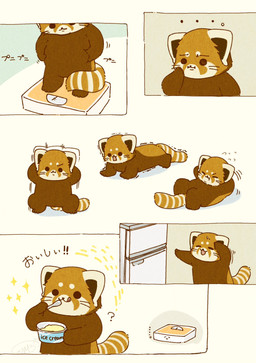 biped black_eyes black_nose brown_body chibi dessert dot_eyes eating ellipsis exercise feral food ice_cream kemono question_mark simple_eyes solo tail text workout shi_nominmin ailurid mammal red_panda 2024 comic hi_res japanese_text