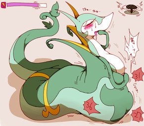 abdominal_bulge ambiguous_gender blush damage_numbers feral gameplay_mechanics gui health_bar solo sound_effects text vore winte nintendo pokemon generation_5_pokemon pokemon_(species) reptile scalie serperior 2015 japanese_text translated