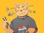 anthro black_nose blush clothing eyes_closed humanoid_hands kemono male shirt simple_background solo text topwear yellow_background green_bell inakamichi canid canine canis domestic_dog mammal 2020 japanese_text