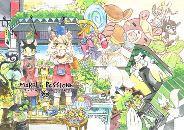 anthro basket beanie black_body black_fur blush bodily_fluids building cactus candy candy_cane car clothing container dessert eating eating_food eyes_closed eyewear floor flower food fur glasses group hat headgear headwear kemono lamp lantern looking_at_another looking_at_viewer nude plant ribbons sample smile standing sweat text tile tile_floor toy vehicle watering_can whiskers white_body white_fur yellow_body yellow_eyes yellow_fur utsuki_maito arthropod bear bee bovid bovine canid canine caprine cattle domestic_cat domestic_sheep felid feline felis fox hymenopteran insect mammal sheep comic cover english_text japanese_text